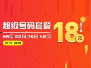 广州新闻爆料电话是多少,紧急线索直通平台